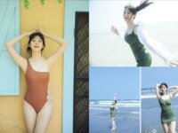 FLASHPrime No.1786 山崎あみ 太陽よりも山崎あみ
