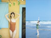 FLASHPrime No.1786 山崎あみ 太陽よりも山崎あみ