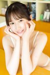 FLASHデジタル写真集 貝賀琴莉 君の知らないワタシ ( 2025-08-26)