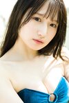 FLASHデジタル写真集 貝賀琴莉 君の知らないワタシ ( 2025-08-26)