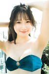 FLASHデジタル写真集 貝賀琴莉 君の知らないワタシ ( 2025-08-26)