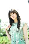 FLASHデジタル写真集 貝賀琴莉 君の知らないワタシ ( 2025-08-26)