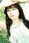 FLASHデジタル写真集 貝賀琴莉 君の知らないワタシ ( 2025-08-26)