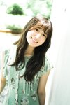 FLASHデジタル写真集 貝賀琴莉 君の知らないワタシ ( 2025-08-26)