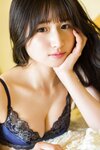 FLASHデジタル写真集 貝賀琴莉 君の知らないワタシ ( 2025-08-26)