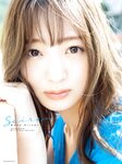 [Photobook] Hitomi Wada 和田瞳写 『Ｓｅｉｒｅｎ』 (2020.09.23)