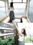 [Photobook] Hitomi Wada 和田瞳写 『Ｓｅｉｒｅｎ』 (2020.09.23)