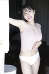 FRIDAY GOLD 細谷さら はじめましてのビキニ