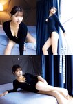 [Young Magazine] 2025 No.41