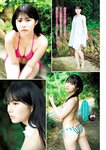 [Young Magazine] 2025 No.41