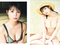 FLASHPrime No.1786 宮崎あみさ 夏はまだまだ終わらない
