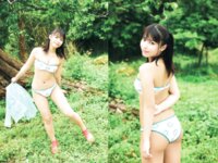 FLASHPrime No.1786 宮崎あみさ 夏はまだまだ終わらない