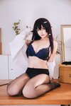 [Cosplay] 日奈娇 - 吾妻的指导课