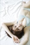 [Photobook] 週プレ＋Weekly 2025.07.14 No.28 水瀬琴音 お腹いっぱいです