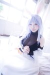 [Cosplay][Shooting Star's] Saku サク - Mama Bunny