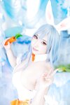 [Cosplay][Shooting Star's] Saku サク - Mama Bunny