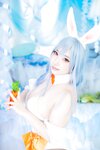 [Cosplay][Shooting Star's] Saku サク - Mama Bunny