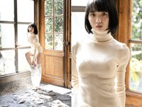 FLASHデジタル写真集 遠月とうか アイドル人生、満喫中！(2022-06-07)