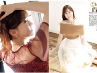 [FLASH] 2025.07.22 No.1780 皆藤愛子 福田ルミカ 澄田綾乃 百田汐里 中野愛理 木村愛心