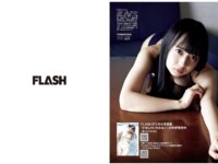 [FLASH] 2025.07.22 No.1780 皆藤愛子 福田ルミカ 澄田綾乃 百田汐里 中野愛理 木村愛心