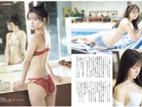 [FLASH] 2025.07.22 No.1780 皆藤愛子 福田ルミカ 澄田綾乃 百田汐里 中野愛理 木村愛心