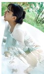 [Photobook] 2025.09.08 【デジタル限定】志田音々写真集「まなざしの先に」 (週プレ PHOTO BOOK)