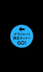 [Photobook] 2025.09.08 【デジタル限定】志田音々写真集「まなざしの先に」 (週プレ PHOTO BOOK)