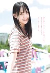 [Shonen Sunday] 2025 No.40