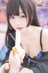 [Cosplay] Hanari 花梨 - That Girl's Flower Pear 彼女花梨