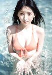 [Shonen Magazine] 2025 No.39