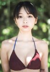 [Shonen Magazine] 2025 No.39