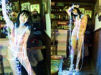 FLASHデジタル写真集 林田百加 ハイレグ光っちゃった(2022-02-18)