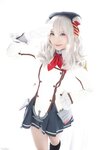 [Cosplay] Yukina 雪菜 - Yukikore Kashima-San-re ゆきこれ-鹿島さん-re