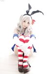 [Cosplay] Yukina 雪菜 - Yukikore Kashima-San-re ゆきこれ-鹿島さん-re