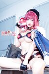 [Cosplay] Byoru - Marine OL