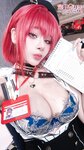 [Cosplay] Byoru - Marine OL