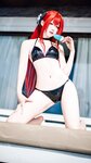 [Cosplay] 封疆疆v - 碧蓝航线 君主 泳装