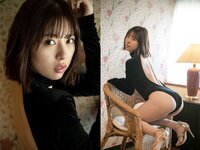 [Photobook] 2021.04.02 NEMOPHILA あおいれな【グラビア写真集】