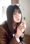[Shonen Champion] 2025 No.40