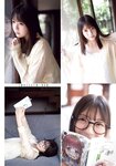 [Shonen Champion] 2025 No.40