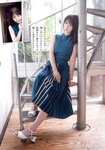 [Shonen Champion] 2025 No.40