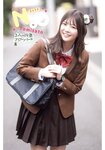 [Shonen Champion] 2025 No.40