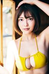 FRIDAYデジタル写真集 櫻井音乃『ヒミツの温泉旅行 vol.1』全カット
