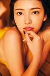 FRIDAYデジタル写真集 櫻井音乃『ヒミツの温泉旅行 vol.1』全カット