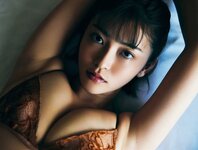FRIDAYデジタル写真集 櫻井音乃『ヒミツの温泉旅行 vol.1』全カット