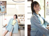 [FLASH] 2025.09.09 No.1785 中田花奈 今井春花 貝賀琴莉 新田妃奈 小笠原菜乃 つんこ 新沼希空