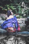 [Cosplay] Lin Zi Lin 凛子酱 - Shuten Douji Forest 酒吞童子山林