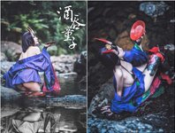 [Cosplay] Lin Zi Lin 凛子酱 - Shuten Douji Forest 酒吞童子山林