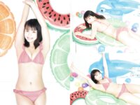 [FLASH] 2025.08.19-26 No.1783 宮崎あみさ 小池里奈 ちーまき 三田悠貴 さかいゆりや 江籠裕奈 川北すずね 高木悠未 新沼希空
