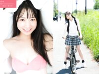 [FLASH] 2025.08.19-26 No.1783 宮崎あみさ 小池里奈 ちーまき 三田悠貴 さかいゆりや 江籠裕奈 川北すずね 高木悠未 新沼希空